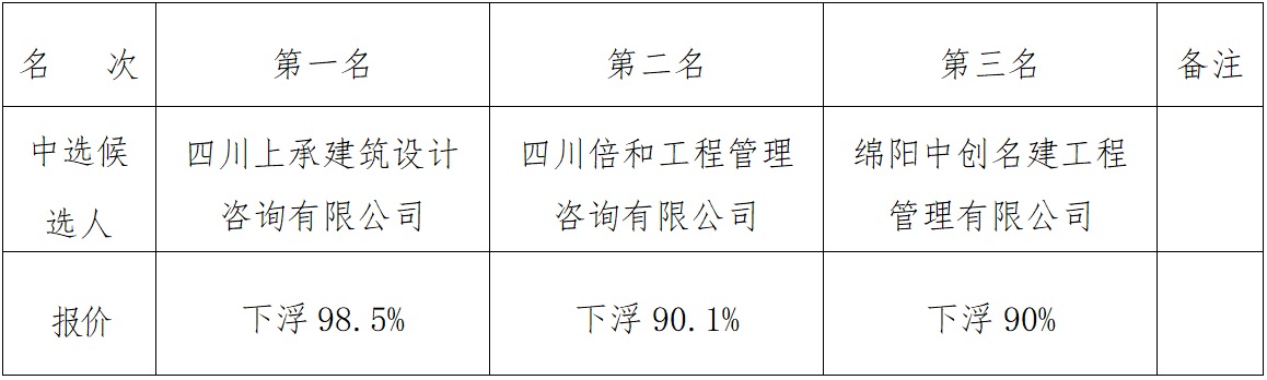 2023、11、30.jpg